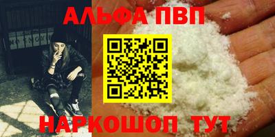 кокаин колумбия Волжск