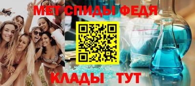 дмт Волгодонск