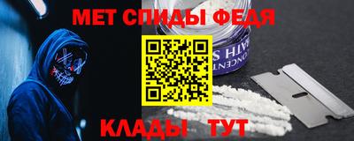 бошки Волжский