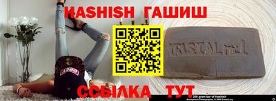 бошки Волжский