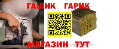 дмт Волгодонск