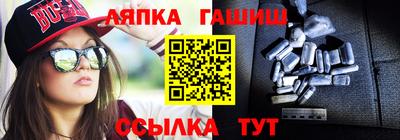 дмт Волгодонск