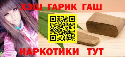 дмт Волгодонск