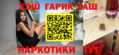 а пвп мука Волгодонск