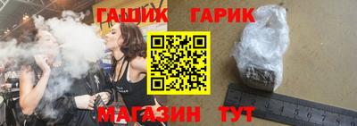 кокаин колумбия Волжск