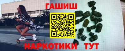 бошки Волжский