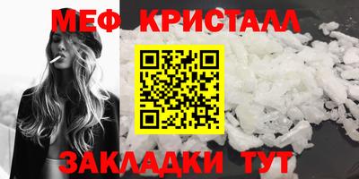 кокаин колумбия Волжск