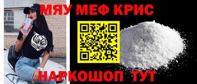 бошки Волжский