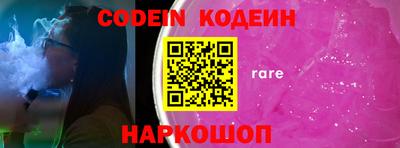 кокаин колумбия Волжск