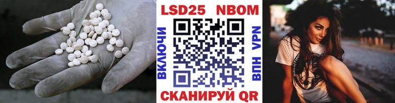 закладка  мориарти наркотические препараты  ЛСД экстази ecstasy  Богородицк 